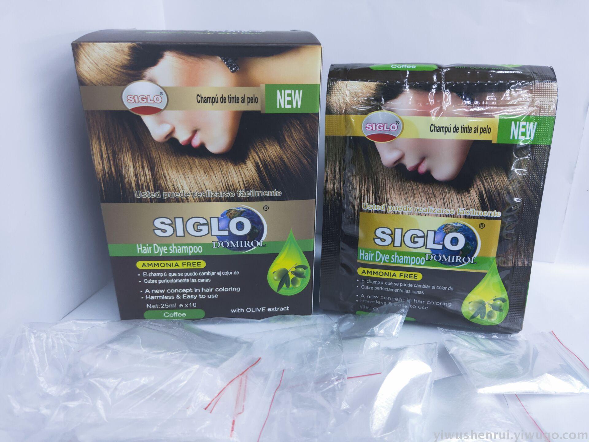 SIGLO Large Box Washed Black (6-color Series) Specification image