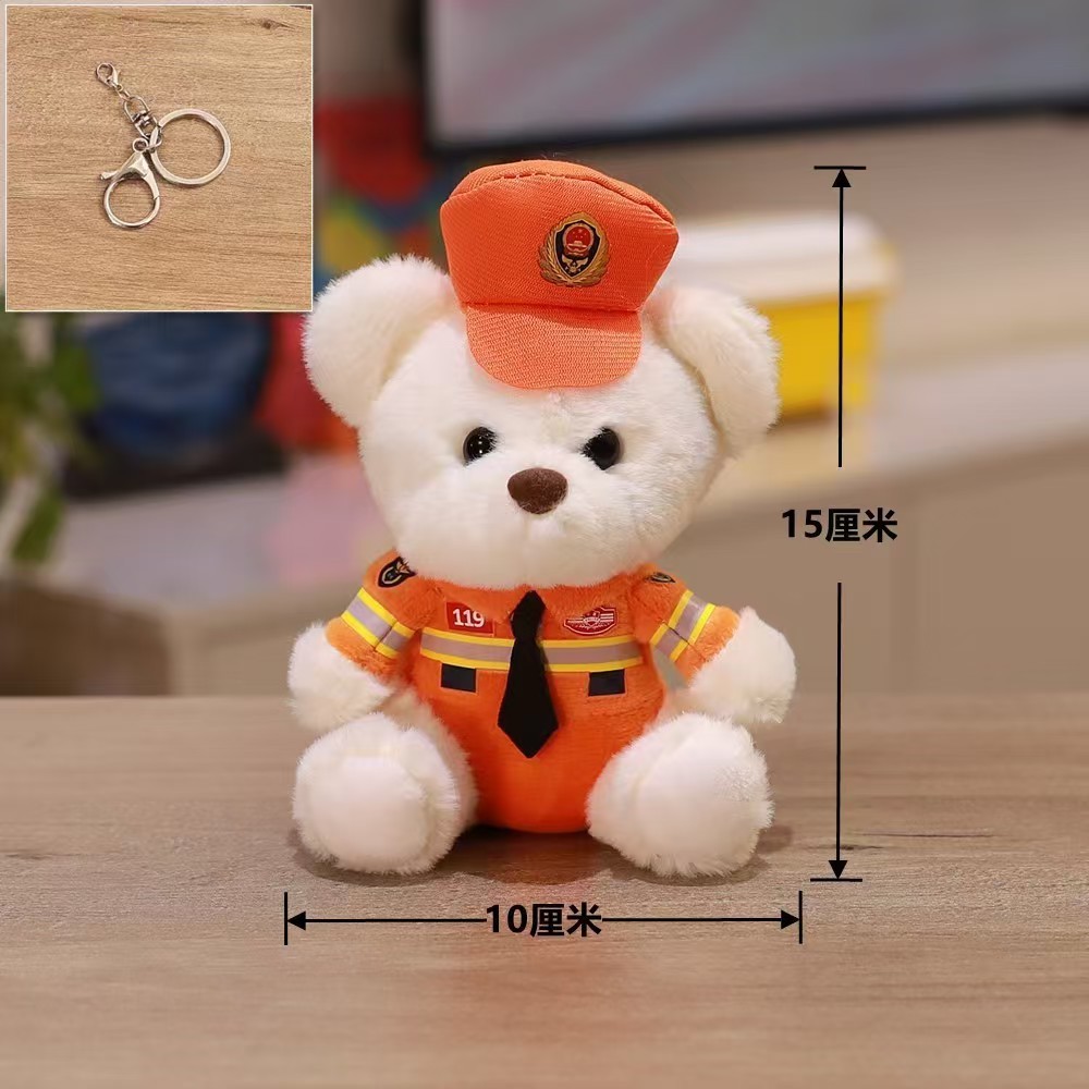 Cute and adorable traffic police bear pendant, plush toy doll, fire police bag, pendant, keychain doll pic 4