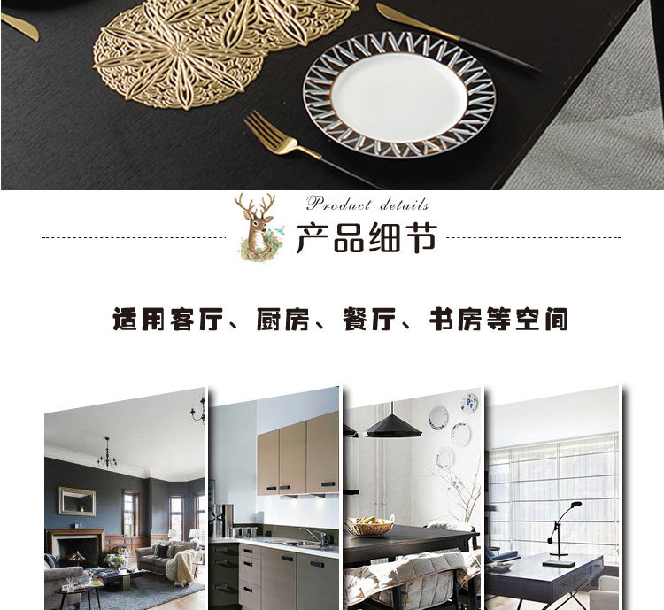 Table flag PVC European-style modern simple large square table mat, anti-slip coffee table mat, table decoration long towel table mat, waterproof, anti-slip, oil-proof, heat-resistant and wear-resistant pic 2