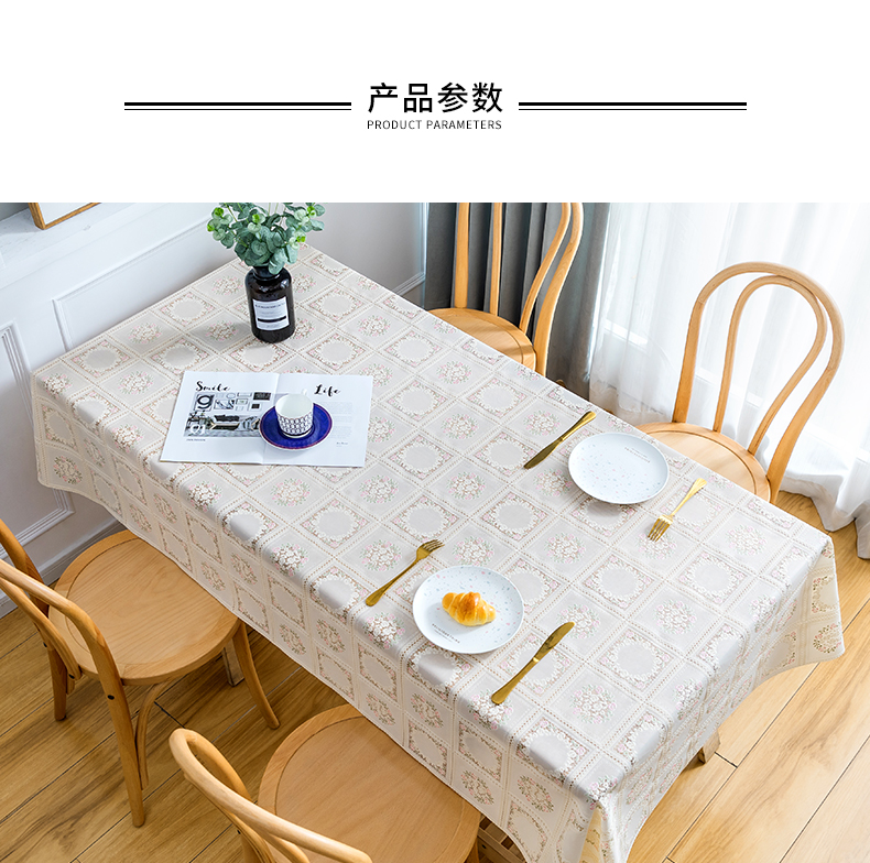 Yijia lace tablecloth is waterproof, oil-proof, no-wash and heat-resistant. It is a white rectangular tablecloth and pvc home coffee table mat pic 13