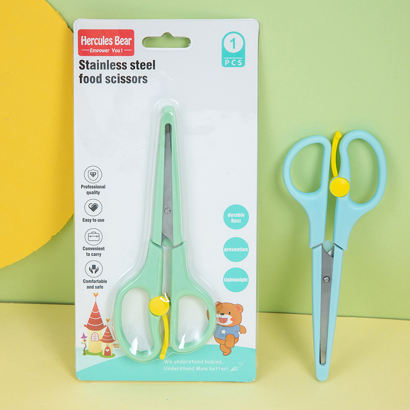 外贸出口品牌不锈钢辅食剪 简单实用宝宝食物剪刀 喂养辅食剪刀