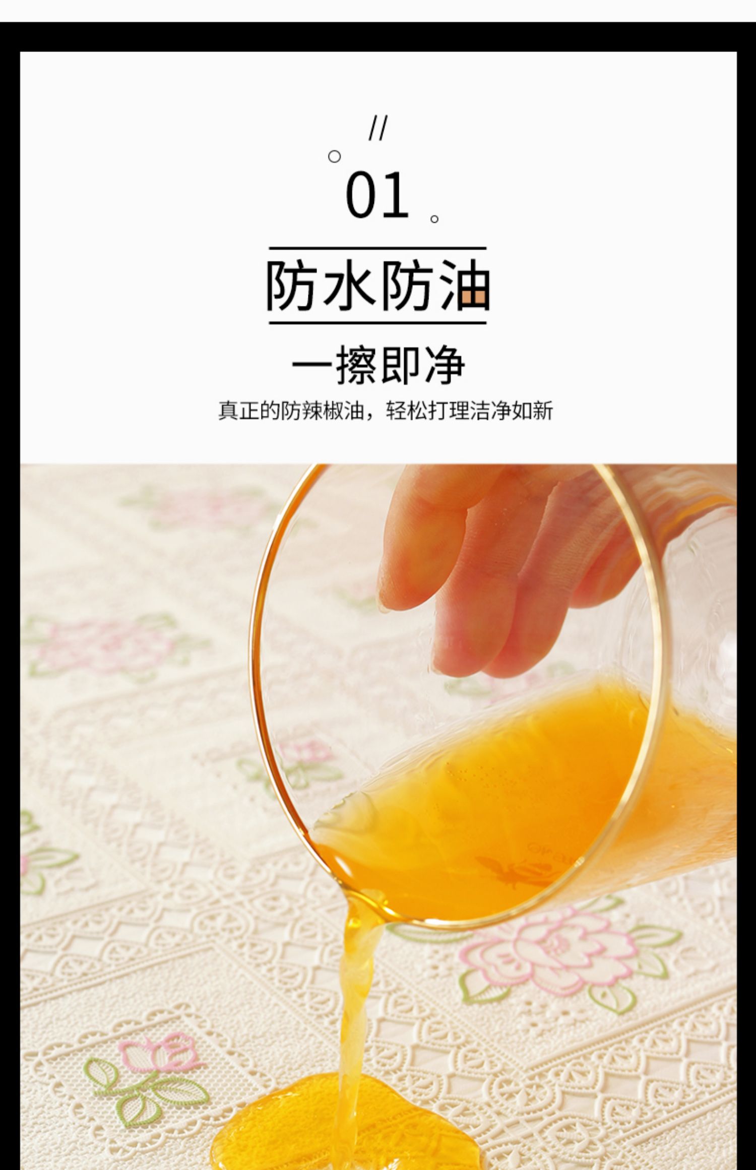 Yijia lace tablecloth is waterproof, oil-proof, no-wash and heat-resistant. It is a white rectangular tablecloth and pvc home coffee table mat pic 5