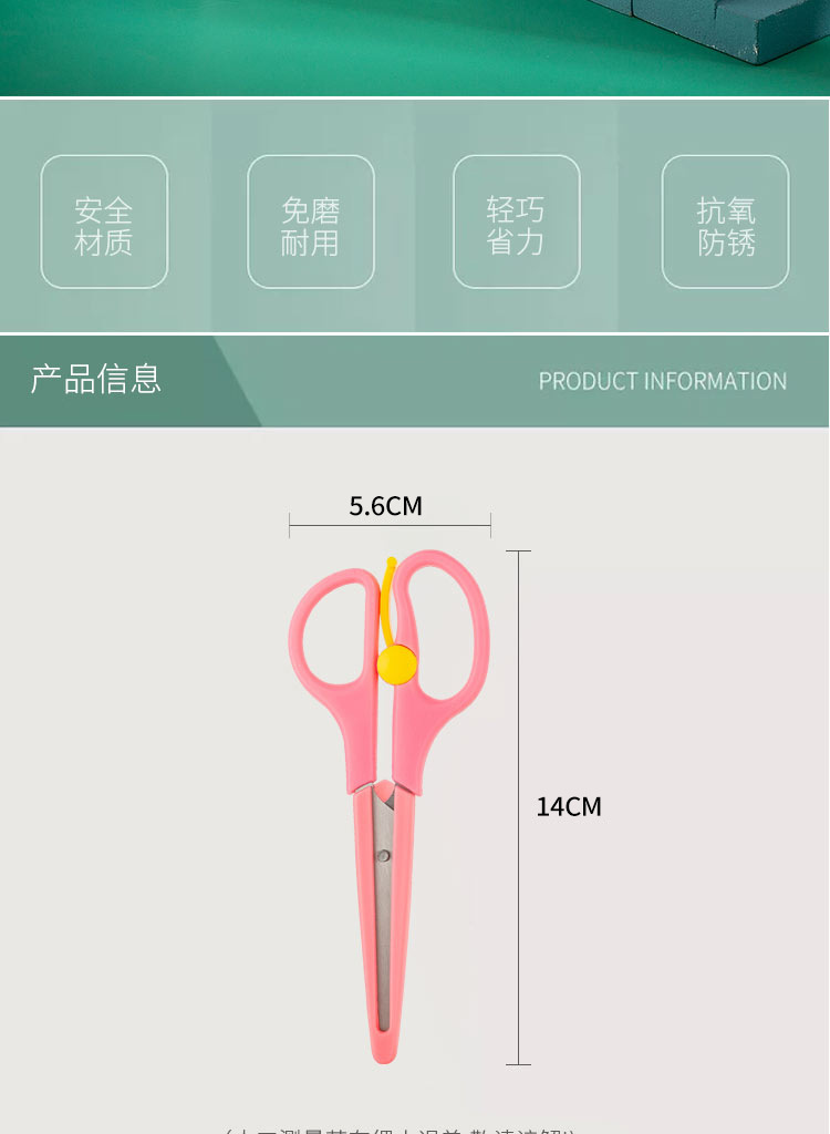 详情_02