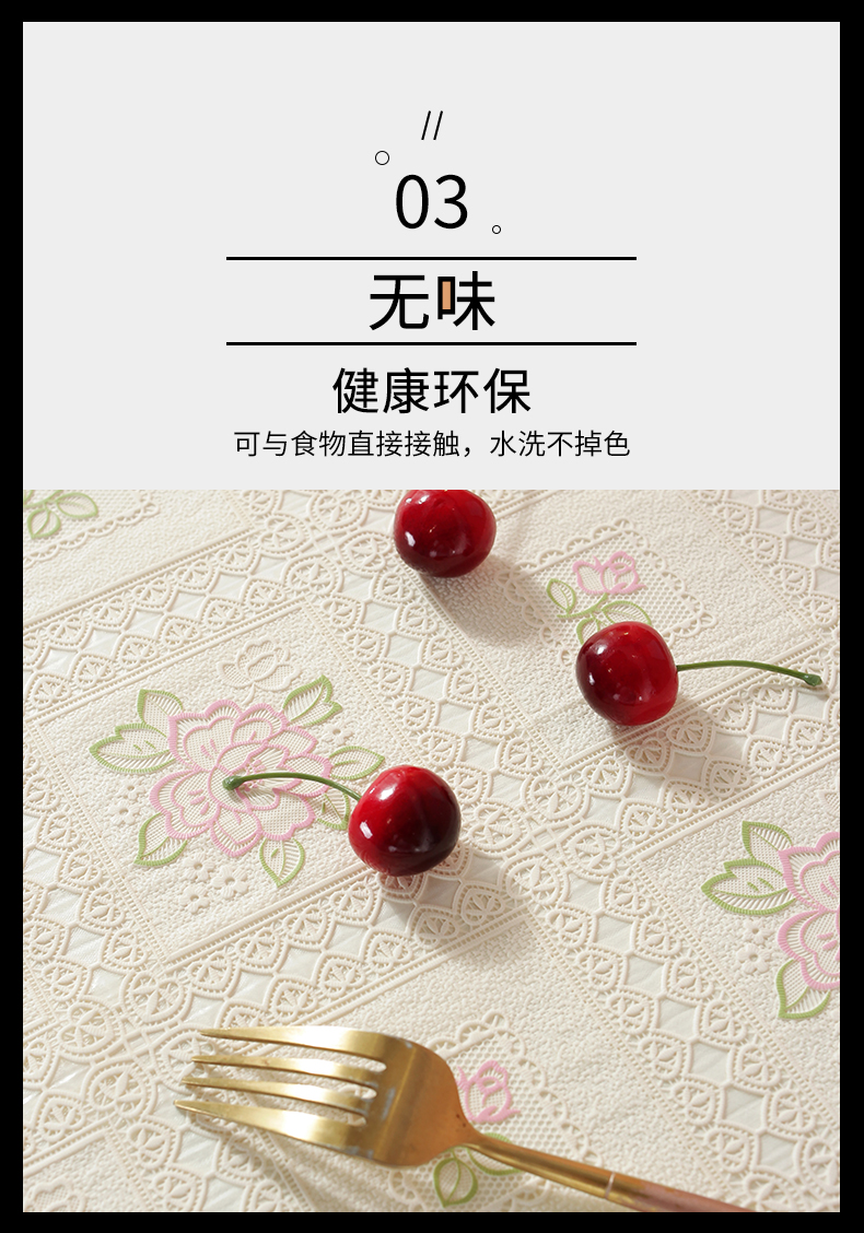 Yijia lace tablecloth is waterproof, oil-proof, no-wash and heat-resistant. It is a white rectangular tablecloth and pvc home coffee table mat pic 9