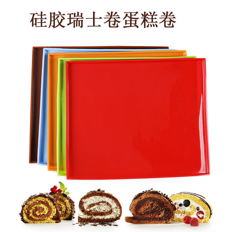 烤盘垫面粉饭团案板垫耐高温 四边高起多功能 硅胶瑞士卷蛋糕卷垫产品图