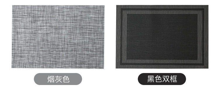 日式隔热餐垫PVC餐桌西餐垫垫子餐垫防水防油防滑防烫耐磨隔热垫餐桌垫防烫餐垫杯垫详情4