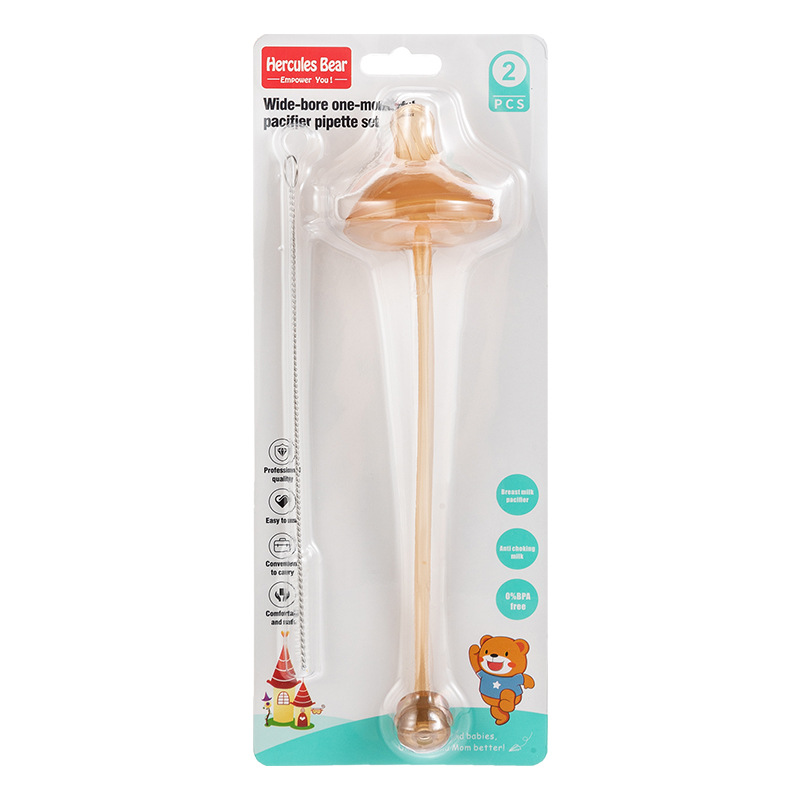 英文包装款宽口径一口吸奶嘴吸管组宽口径奶瓶通用奶嘴食品级硅胶