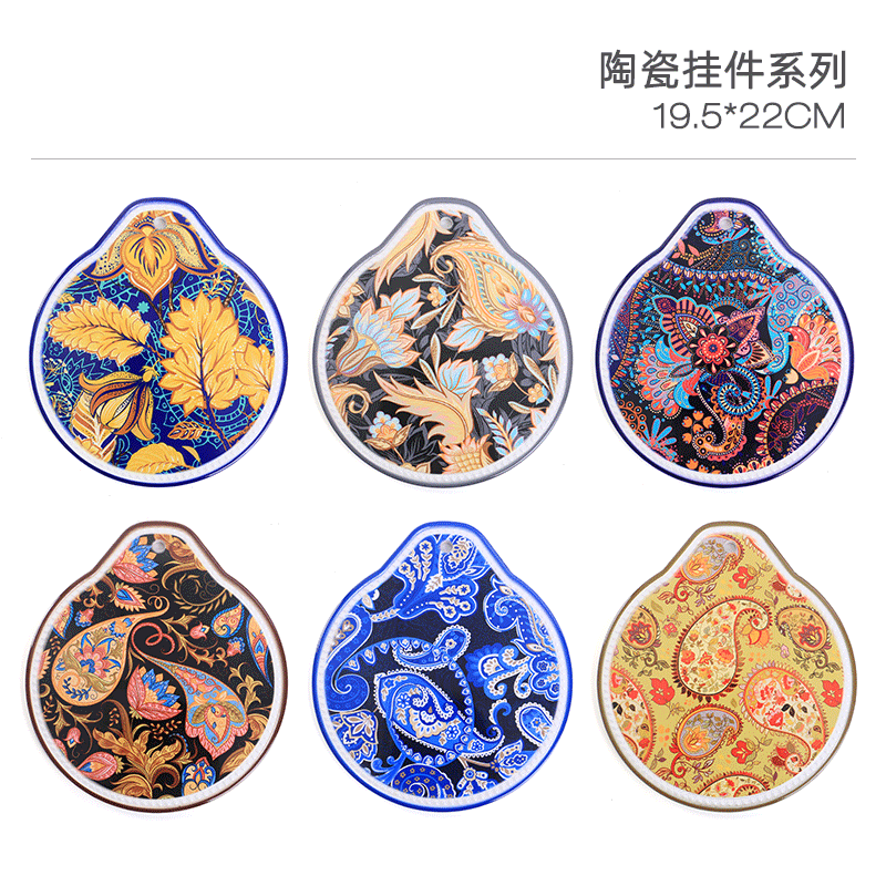 其他分类实物图