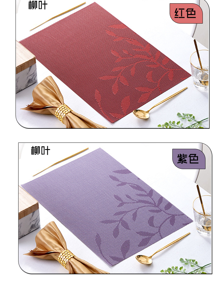 Teslin jacquard placemats, European creative, high-end, simple and elegant, woven PVC, Western placemats, table MATS, Japanese heat-insulating and anti-slip MATS, plate MATS, placemats and coasters, anti-slip and heat-resistant pic 11