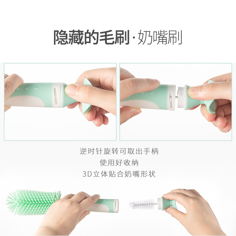 外贸出口婴儿奶瓶刷360度旋转硅胶奶瓶刷杯刷奶瓶清洁刷柔软刷