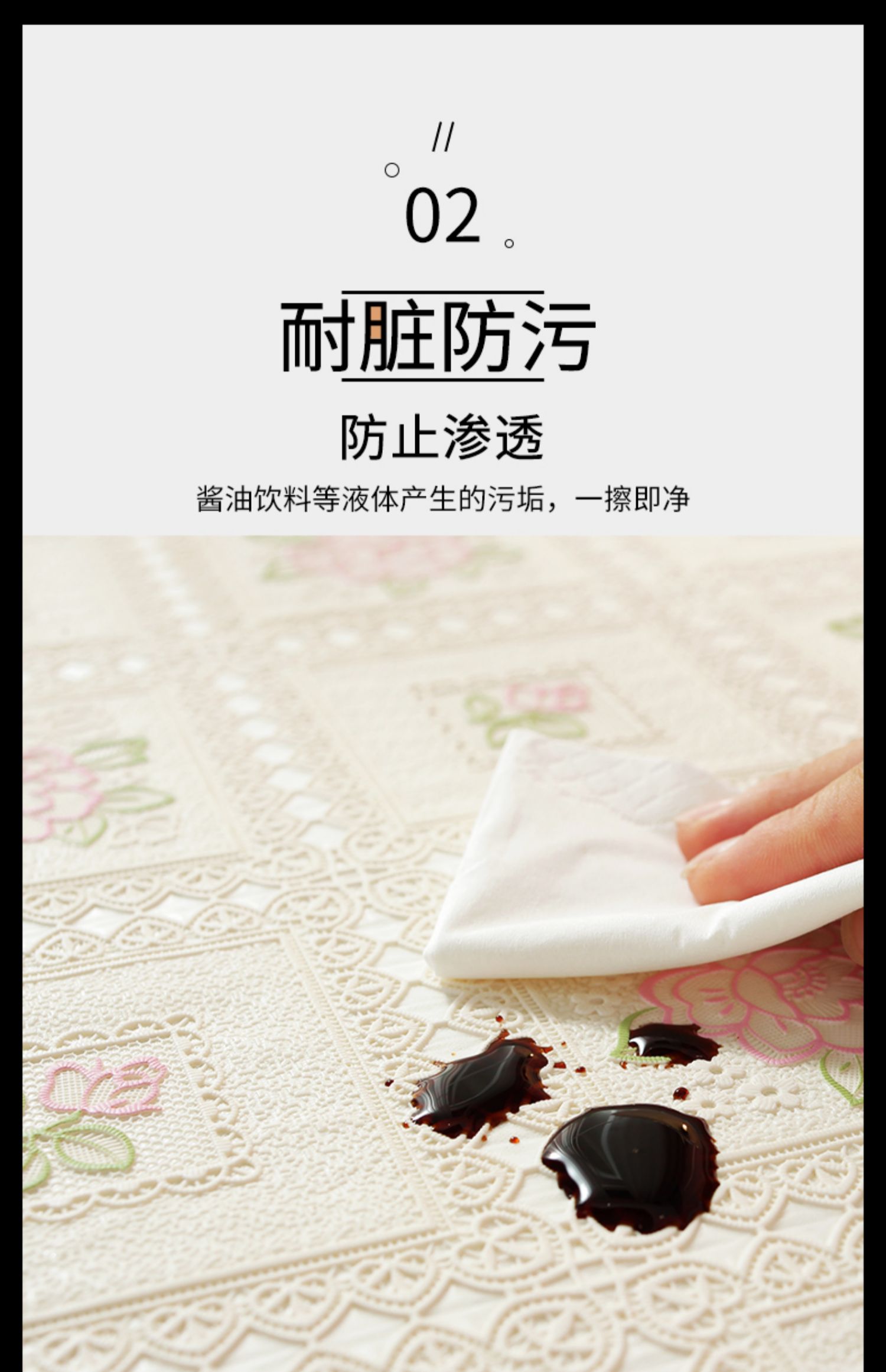 Yijia lace tablecloth is waterproof, oil-proof, no-wash and heat-resistant. It is a white rectangular tablecloth and pvc home coffee table mat pic 7