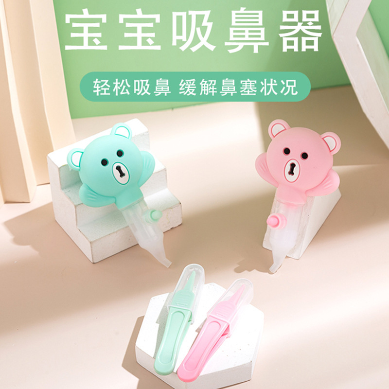 import产品图