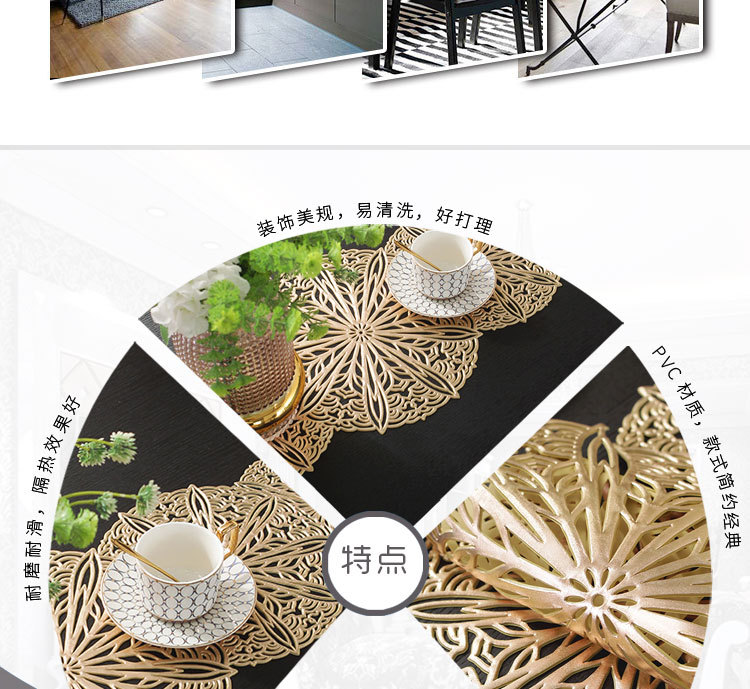 Table flag PVC European-style modern simple large square table mat, anti-slip coffee table mat, table decoration long towel table mat, waterproof, anti-slip, oil-proof, heat-resistant and wear-resistant pic 3
