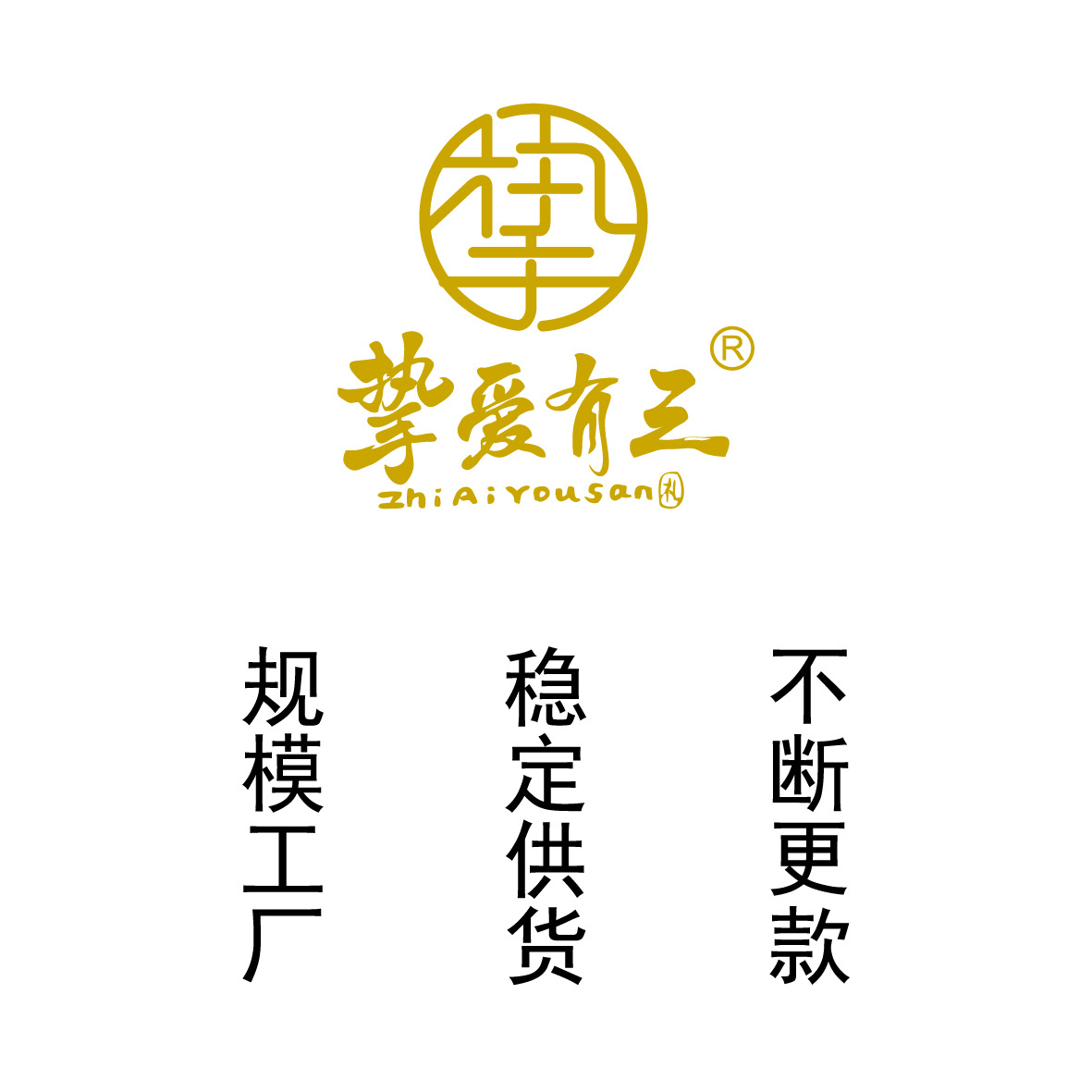 The same style of dry flower coasters, acrylic heat insulation pads, resin tablecloths as the InS-style bloggers on Yijia Xiaohongshu, cross-border Amazon, waterproof, anti-slip, heat-resistant and wear-resistant details Picture