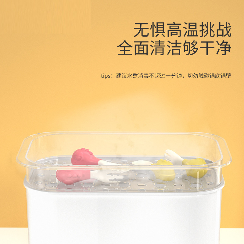 主图5