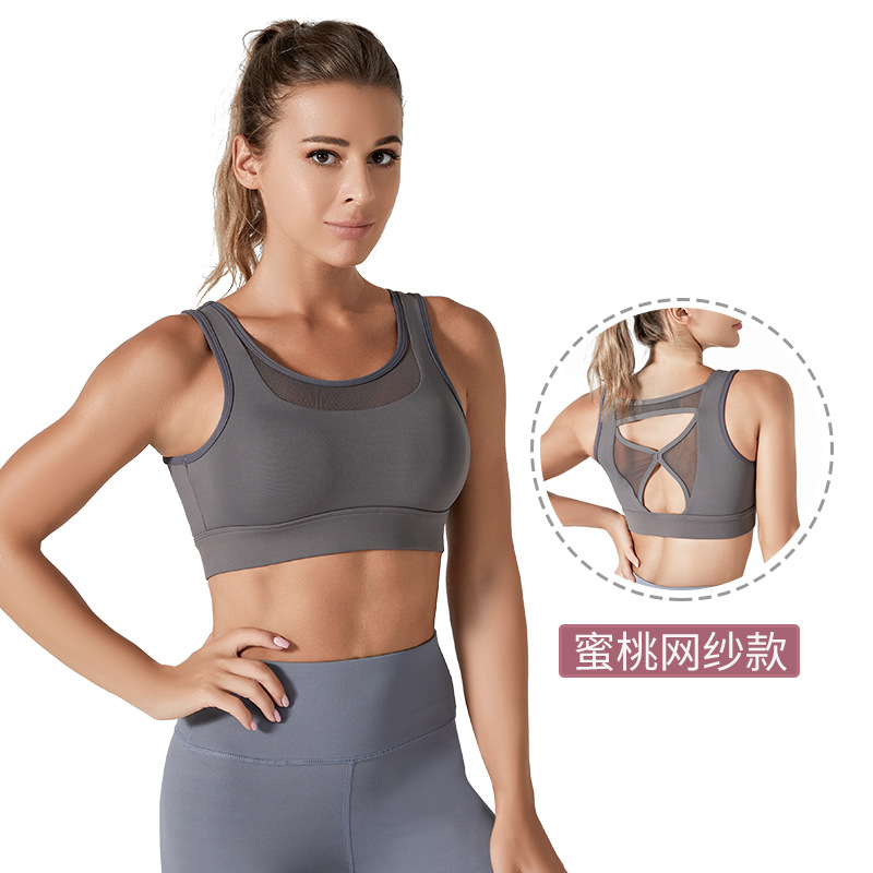 New women's European and American mesh fabric breathable back-fitting stretch yoga bra, fitness tight sports long pants yoga wear Item Picture