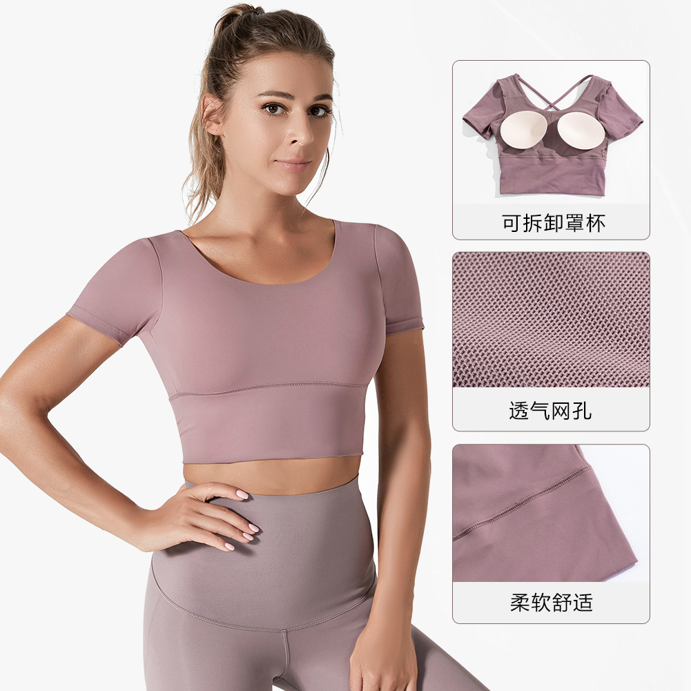 锦纶lulu美背瑜伽短袖高强度跑步防震健身聚拢收副乳美体运动内衣
