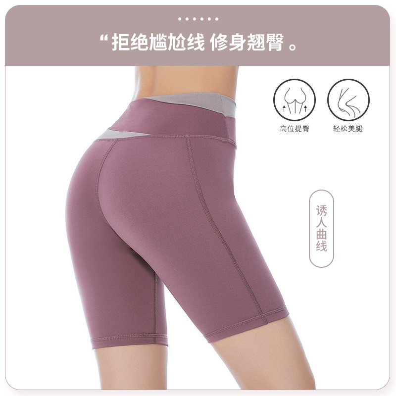 مجموعة جديدة من أزياء اللياقة البدنية، مزود بأكمام قصيرة، مزود بخصرة ومؤخرة، Specification image