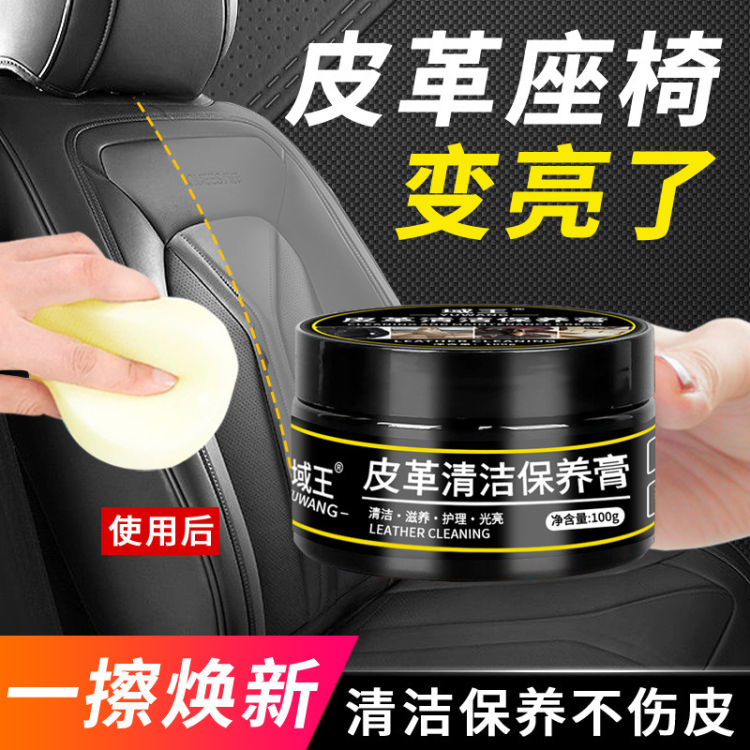 import产品图