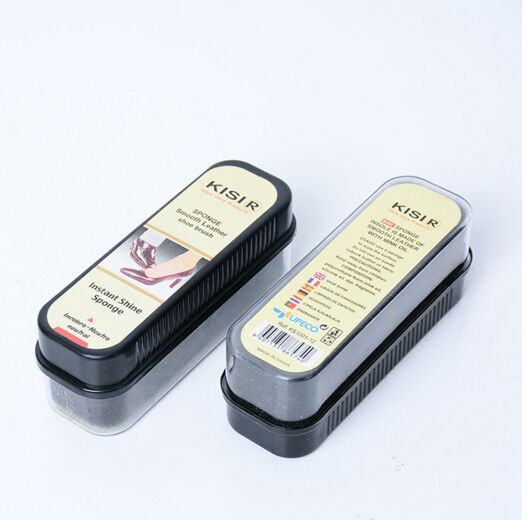 KISI长方形鞋擦保养护理鞋擦 基西翻盖海棉鞋擦 