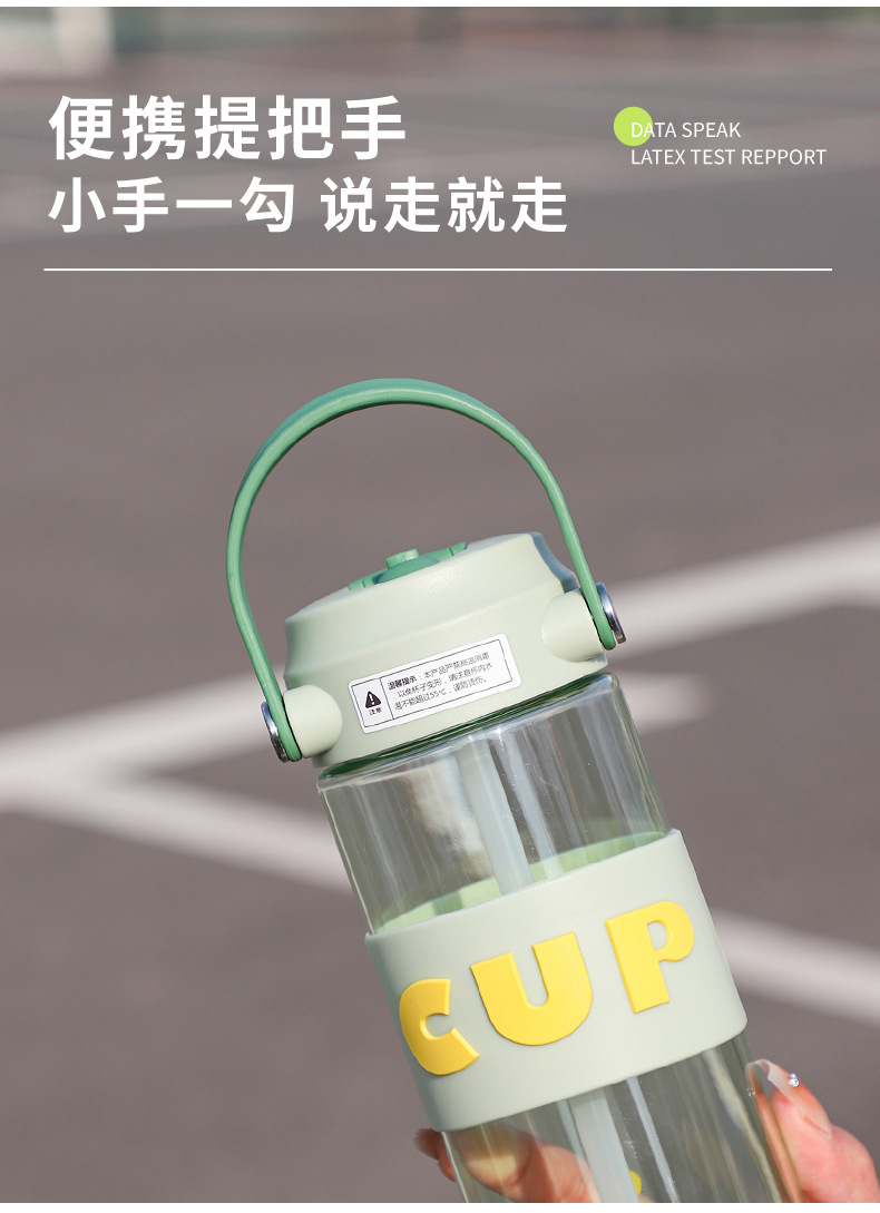 Moda alfabética alto nivel de apariencia estudiante taza de agua taza de pajita anillo de transporte conveniente deportes al aire libre coche de fitness con la mano taza pic 20