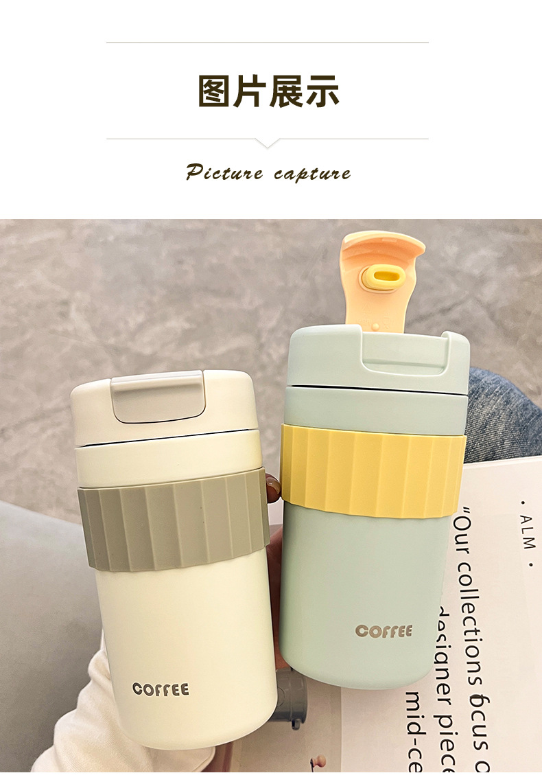 创意咖啡杯小巧便携高颜值女生保温杯办公室家用水杯随行杯定 制详情22