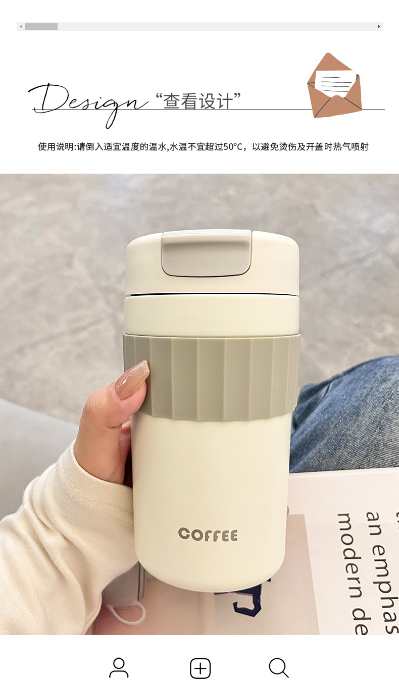 创意咖啡杯小巧便携高颜值女生保温杯办公室家用水杯随行杯定 制详情17