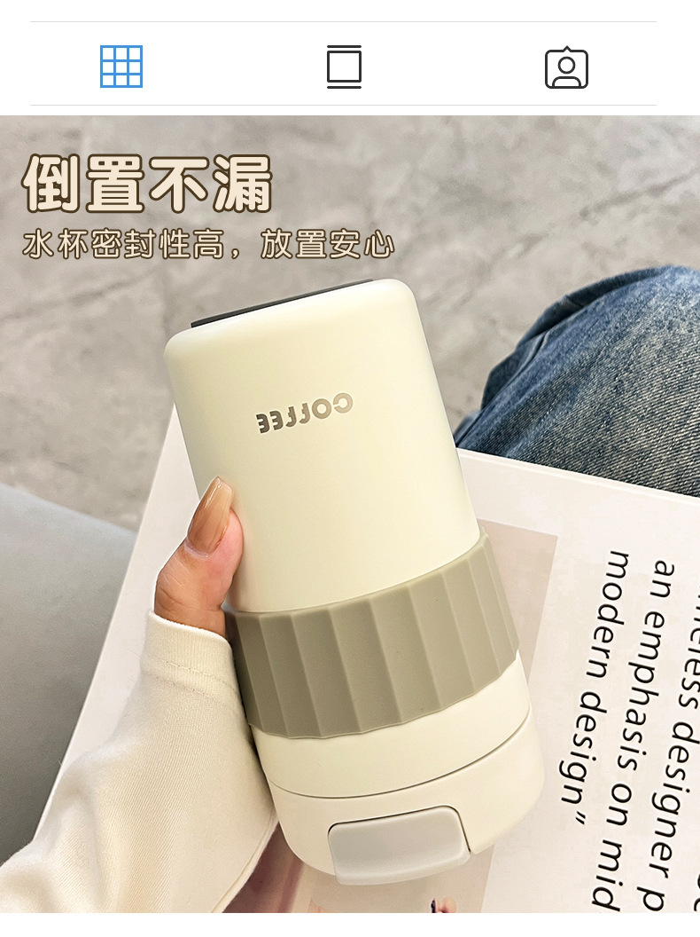 创意咖啡杯小巧便携高颜值女生保温杯办公室家用水杯随行杯定 制详情21