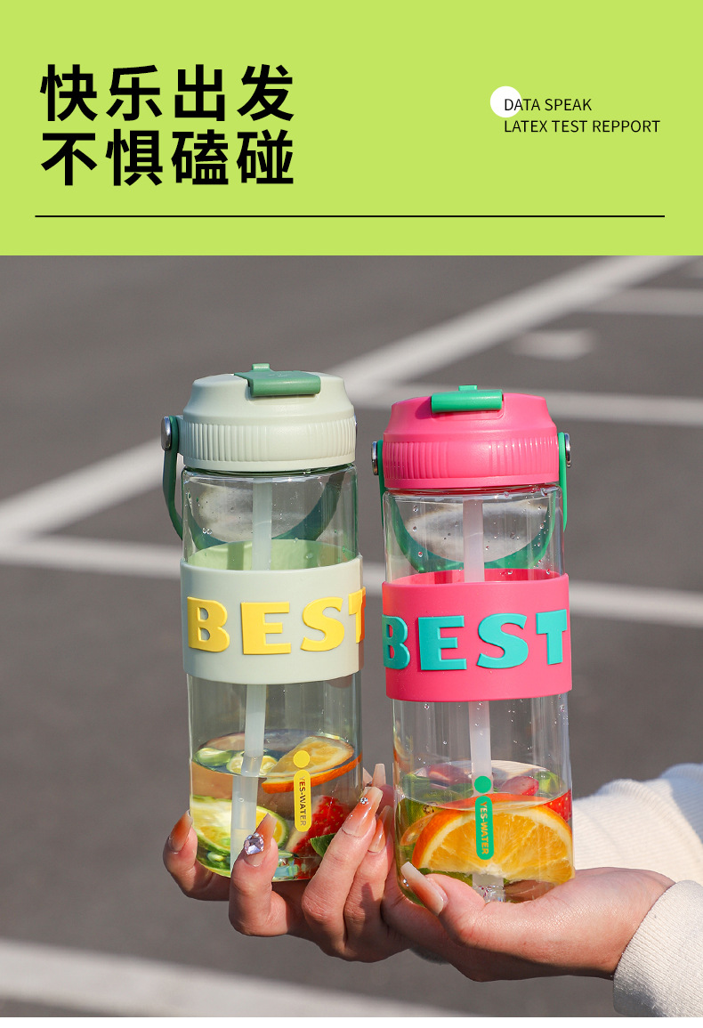 Moda alfabética alto nivel de apariencia estudiante taza de agua taza de pajita anillo de transporte conveniente deportes al aire libre coche de fitness con la mano taza pic 23