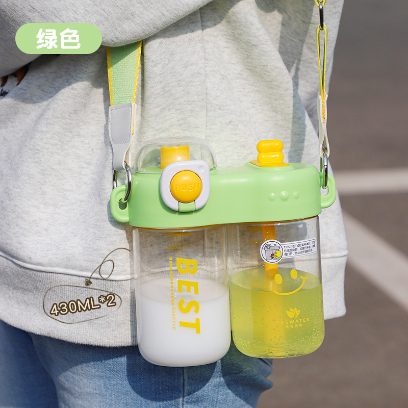 Summer fresh, simple and creative double-drinking cup with separate compartments, high appearance level, cute student and children's water cup, plastic straw cup Item Picture