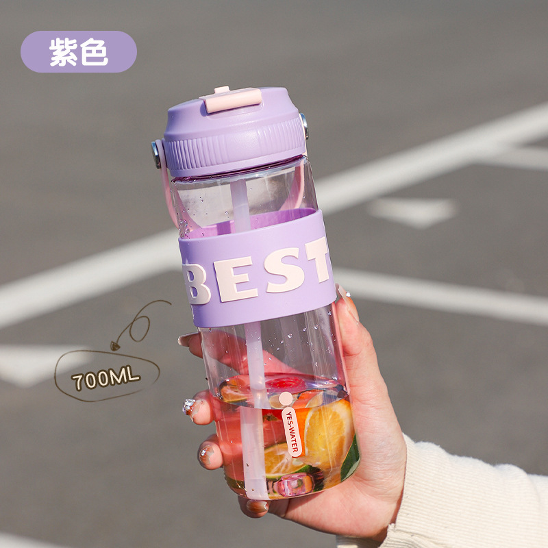 Fashionable letters, high appearance level, student water cup, straw cup, convenient handle ring, outdoor sports, car fitness, portable cup Item Picture