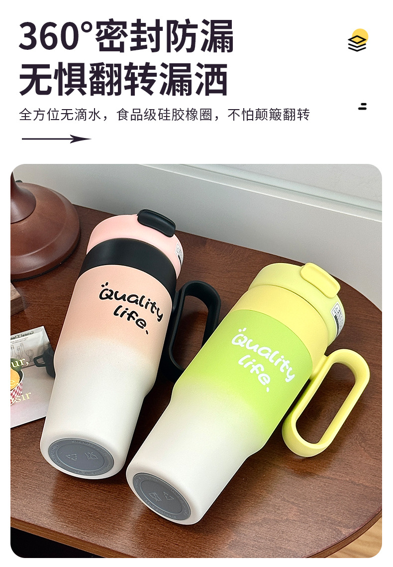 新款永康巨无霸不锈钢保温杯女创意渐变高颜值吸管水杯冰霸杯批发详情21