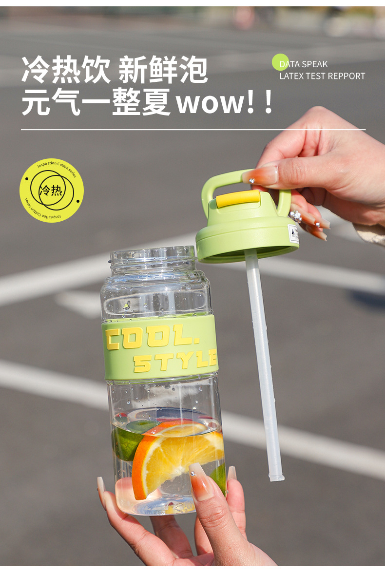 Creative, simple, fresh, high appearance level student water cups, couple outdoor sports straws, plastic cups, car water cups manufacturer pic 18
