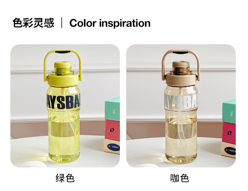 Portable hand-held straw water cup, anti-drop sports and fitness cup for boys, student-specific summer large-capacity plastic cup pic 11