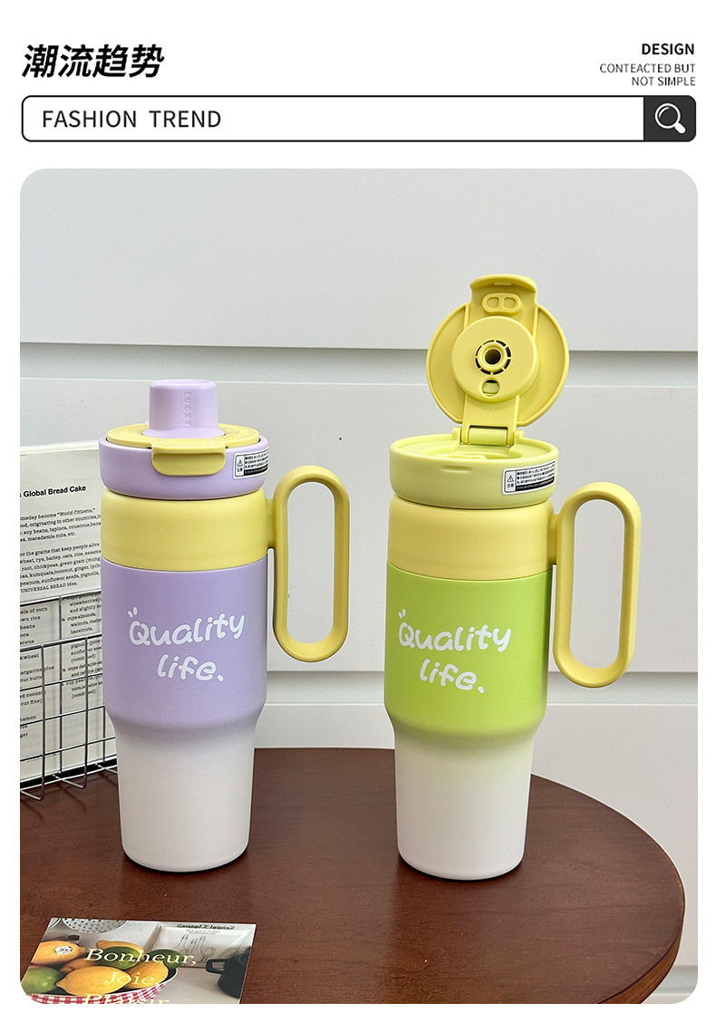 新款永康巨无霸不锈钢保温杯女创意渐变高颜值吸管水杯冰霸杯批发详情25