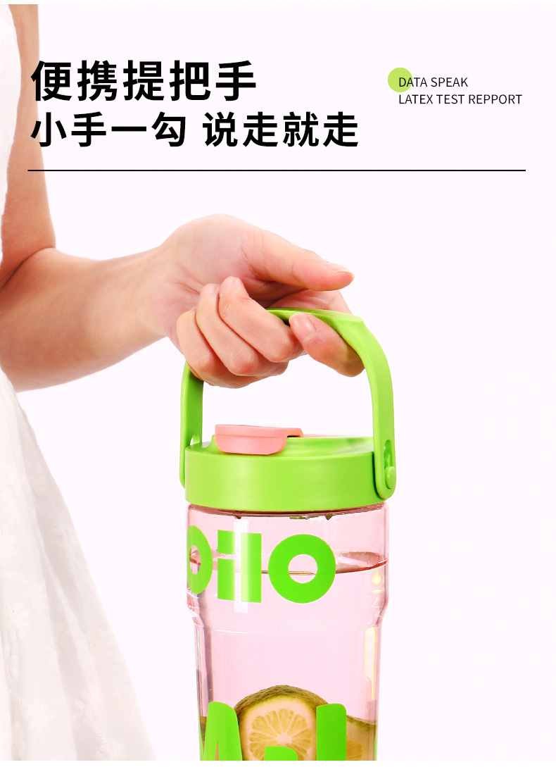 Summer fashion sports water cup, large capacity, high appearance level, student plastic cup, original personality, portable double-drinking straw cup pic 20