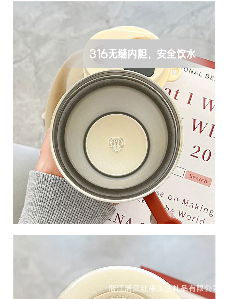 Original new high-appearance 316 stainless steel coffee cup, intelligent temperature display design, handle insulated cup, direct drinking cup pic 4