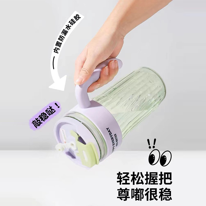 Large-capacity water cup, women's summer high appearance level straw cup, double-drinking coffee cup, ice cup, student sports plastic cup details Picture