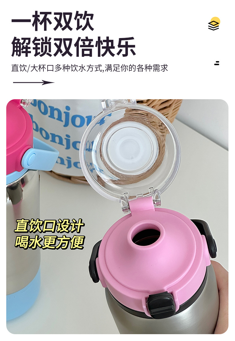 Portable and bouncy insulated cups with handles, fashionable large-capacity Yongkang insulated cups for students and couples, wholesale of water cups with high appearance standards pic 19