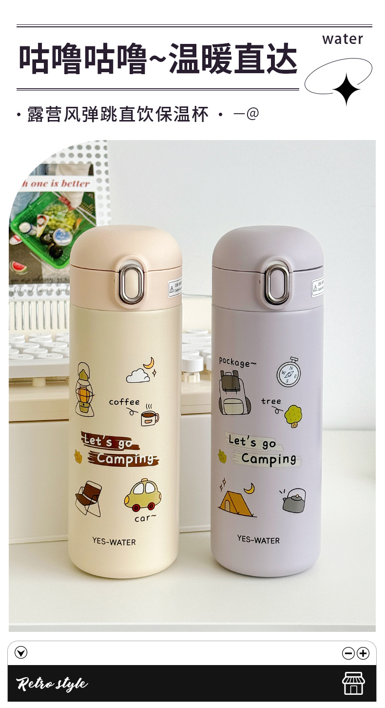 Cute cartoon 316 acero inoxidable thermal cup alto nivel de apariencia estudiante pareja rebote recto beber niños thermal cup agua pic 13