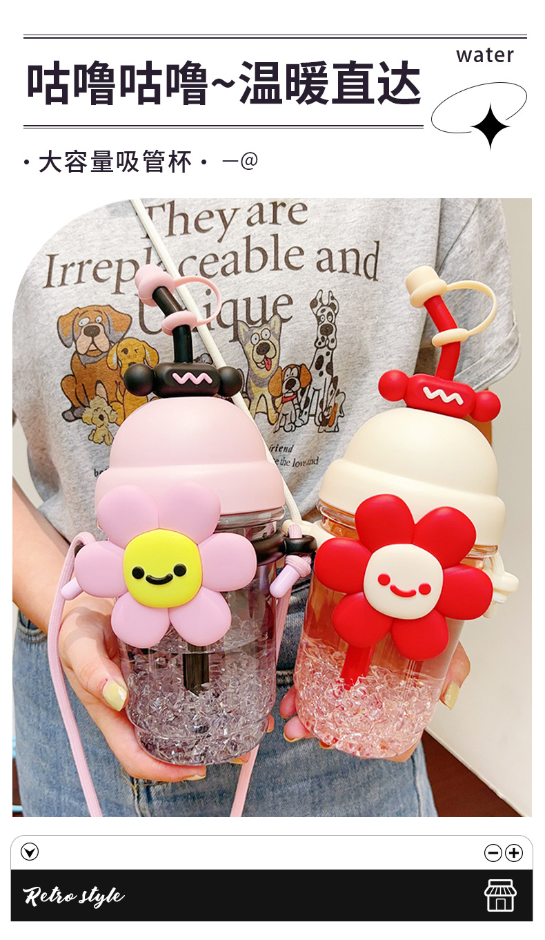 Sunflower pajita taza de plástico de gran capacidad dibujos animados niños taza de agua para niñas alto nivel de apariencia con cordón de elevación moda flor taza pic 1