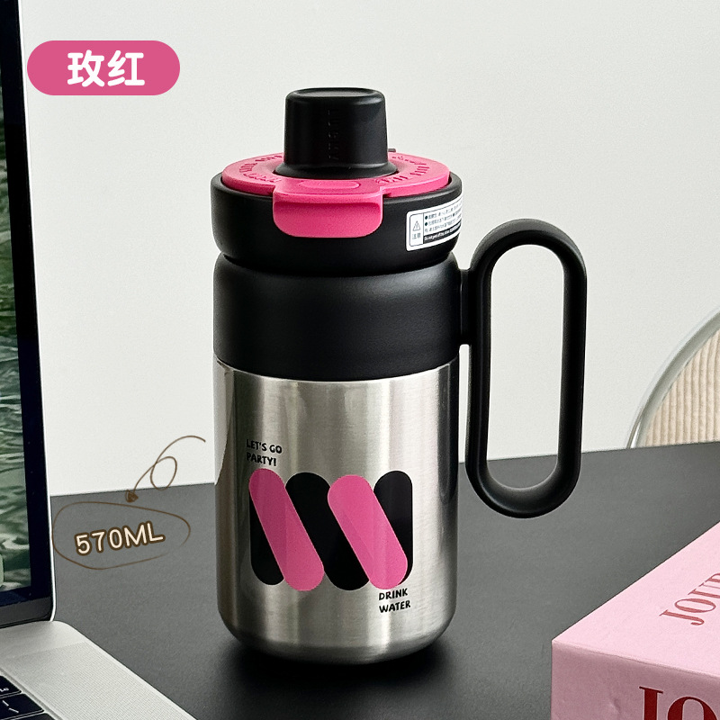 Flower Language Free Drinking office handle cup, stainless steel tea-water separation insulated cup, women's water cup, high appearance level travel cup Item Picture