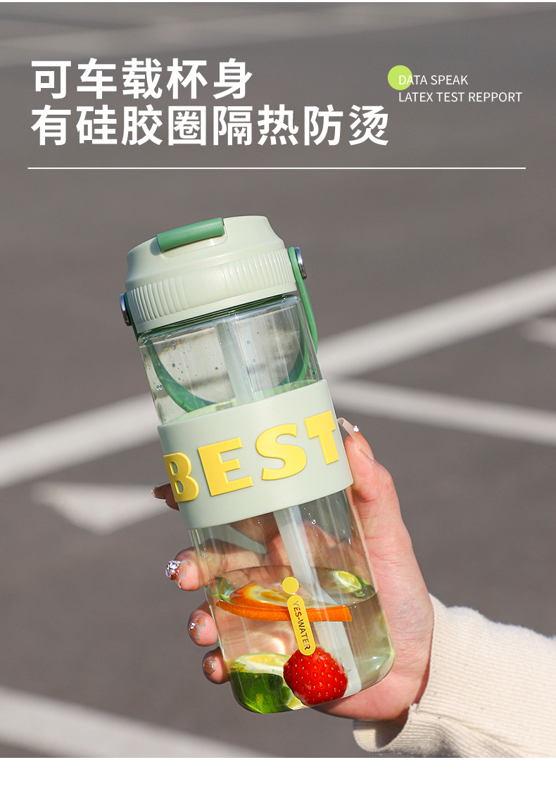 Moda alfabética alto nivel de apariencia estudiante taza de agua taza de pajita anillo de transporte conveniente deportes al aire libre coche de fitness con la mano taza pic 21