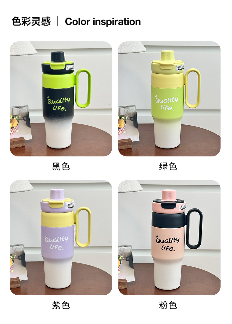 新款永康巨无霸不锈钢保温杯女创意渐变高颜值吸管水杯冰霸杯批发详情24