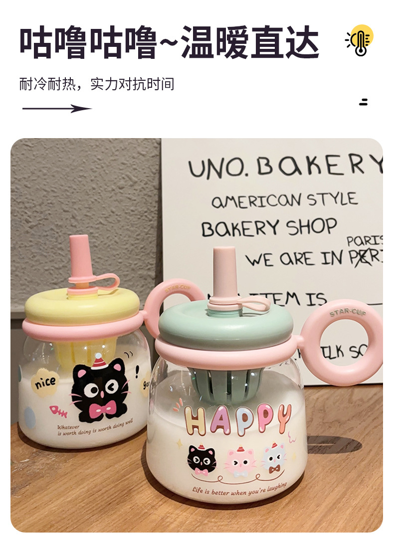 大肚杯塑料杯2025新款大容量桌面吸管杯女可爱茶水分离便携式水杯详情4