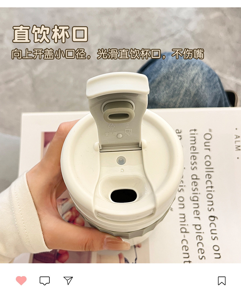 创意咖啡杯小巧便携高颜值女生保温杯办公室家用水杯随行杯定 制详情18