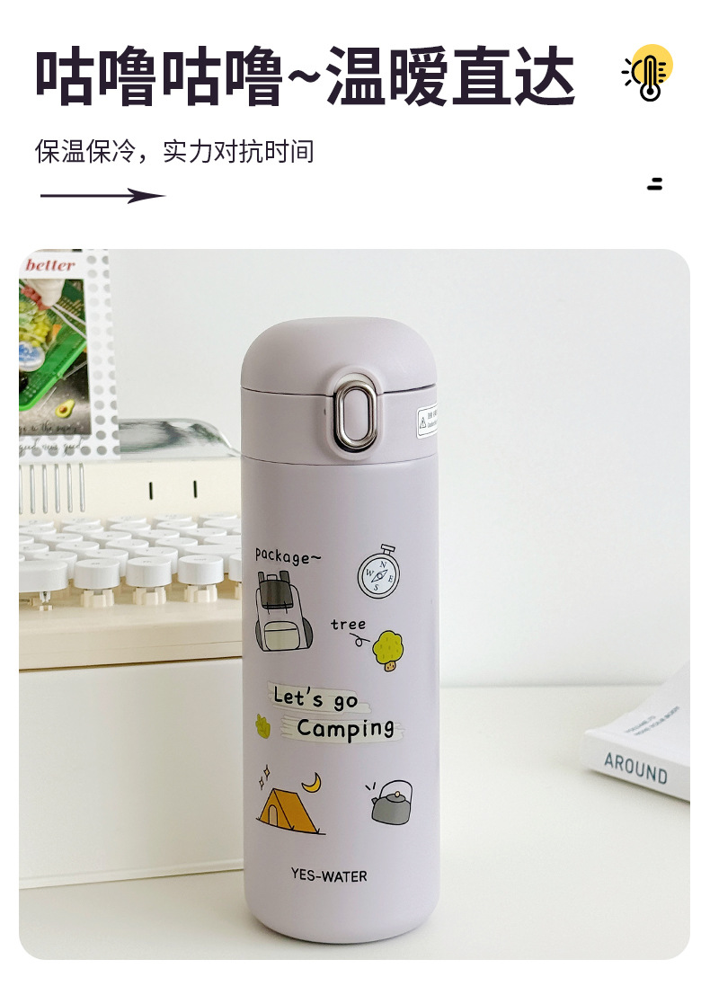 Cute cartoon 316 acero inoxidable thermal cup alto nivel de apariencia estudiante pareja rebote recto beber niños thermal cup agua pic 16