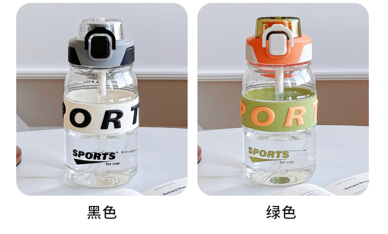 New outdoor sports bouncing straw cup from the manufacturer, 2025 summer student big belly cup, plastic water cup with straw pic 14