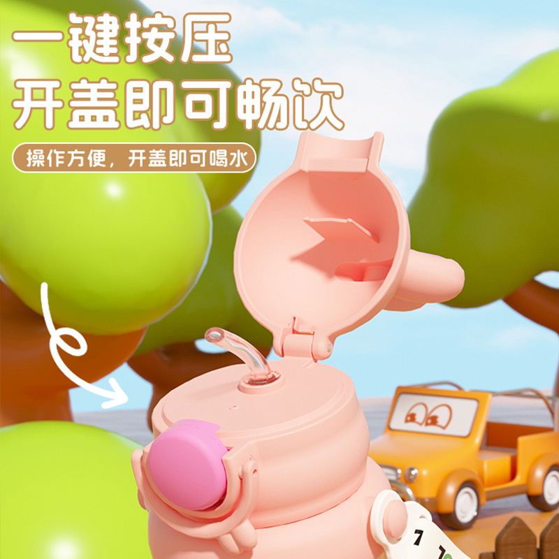 夏季新款卡通儿童塑料杯女可爱萌水杯户外便携大容量耐高温吸管杯