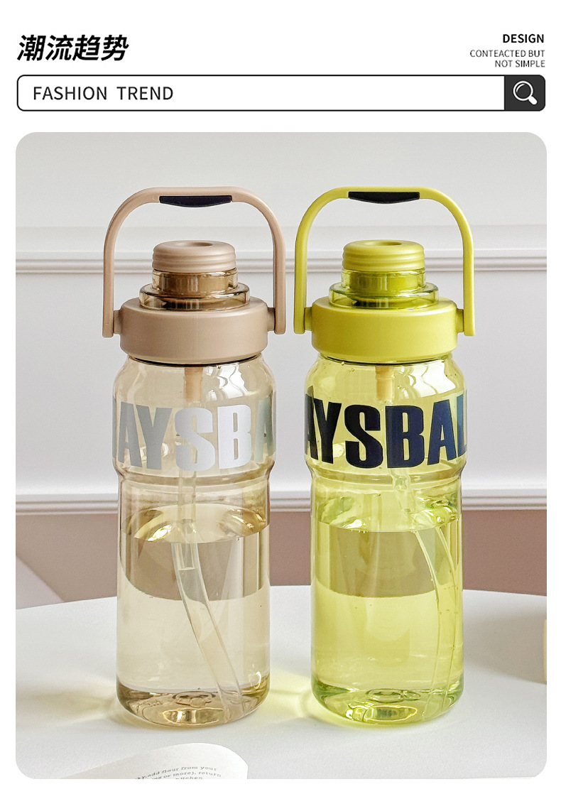 Portable hand-held straw water cup, anti-drop sports and fitness cup for boys, student-specific summer large-capacity plastic cup pic 13